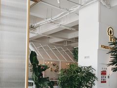 -开间茶馆·围炉煮茶