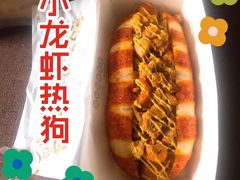 -LELECHA乐乐茶(新街口大洋店)