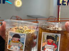 -金块块云南小吃