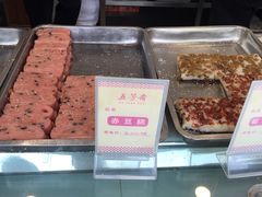 -五芳斋(中山大道总店)
