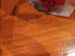 -天妇罗内顺田(罗湖店)