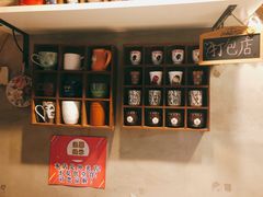 -SUN炸鸡专门店(西塔总店)