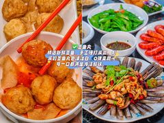 -小海豚•老字号海鲜餐厅(天涯店)