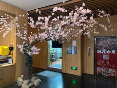 -綱元·海鲜豆捞(明州里店)