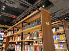 -覔书店(壹方城店)