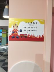 -宝燕水乐园