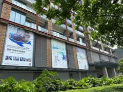 -佛山岭南天地康得思酒店