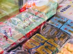 -北京三禾稻香村(王府井百货店)