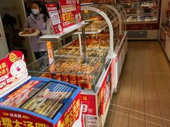 -味多美蛋糕(杨闸环岛店)
