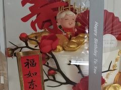 -天使烘焙·网红蛋糕