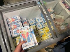 -中央广播电视总台(光华路办公区)