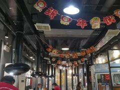 -喜来稀肉(虹泉路店)