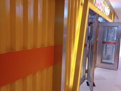 -汤姆熊欢乐世界(罗斯福店)