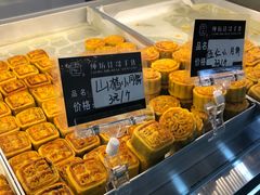 -纯坊佳哥手作(江汉路店)