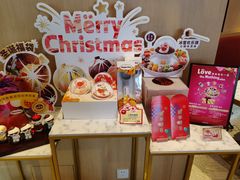 -哈根达斯(龙湖时代天街店)