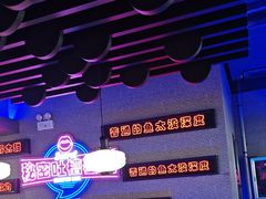 -匠子烤鱼(上邦百汇城店)