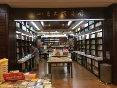 店内环境-新华书店(泉城路店)