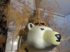 -野草莓自由市场