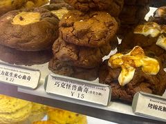 -CHOCMONS巧克怪兽(屏风街店)