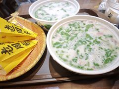 -穆得·老周家牛肉烧饼(普利街店)