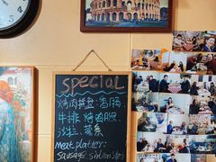 -后厨意餐La Cucina(外交公寓店)