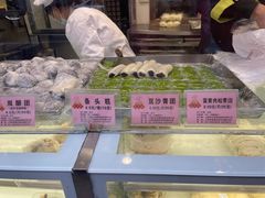 -沈大成(南京东路店)