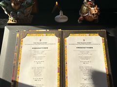 -宫事颐庭·老佛爷贵寿下午茶(颐和园店)