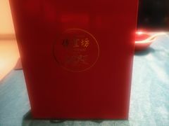 -便宜坊烤鸭店(亦庄京东店)
