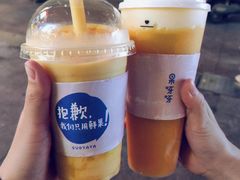 -果呀呀(国金街店)