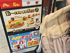 -麦当劳(北苑秋实路店)