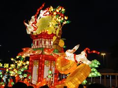-广州文化公园