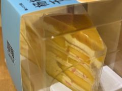 -迦南·甜品蛋糕(传媒店)