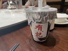 -有记家厨(后龙西街店)