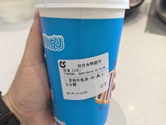 -呷哺呷哺 黄金牧场 (旧宫永辉超市店)