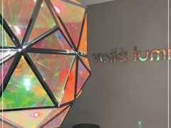 -光作面包Voila Lumiere(中山店)