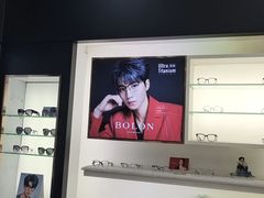 -宝岛眼镜(广州佛山祖庙店)