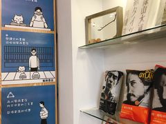 -风雨书店(下城店)
