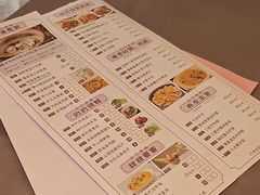 -东方御宴海鲜酒楼(棕泉酒店)