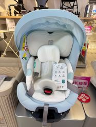 点击看大图 -孩子王(泊富ICITY店)