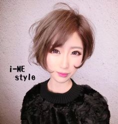-SALON V
