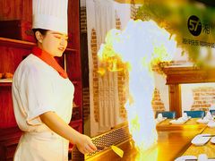 -57度湘(王府井10F店)