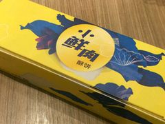 -肯德基(顺义光明大街店)