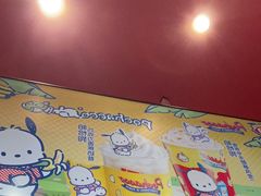 -DQ·蛋糕·冰淇淋(阜盛道店)
