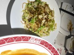 -旺顺阁鱼头泡饼(常营店)