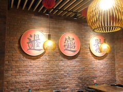 大堂-老姑砂锅·烧烤天津菜(体北道店)