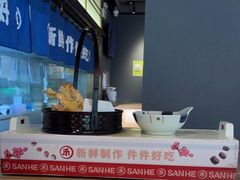-三禾寿司(君尚店)