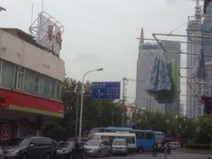 -崂山菜市场(上港小区店)