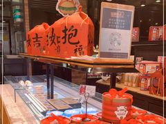 零售区-麦贝拉(印象汇店)