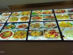 -金丝饭庄(金丝新天地保障性住宅小区店)
