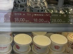 -三元梅园(永定路店)